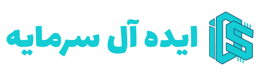 ایده آل سرمایه